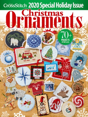2020 Christmas Ornaments 