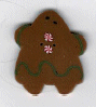 nh 1095.L Large Gingerbread Milkmaid 