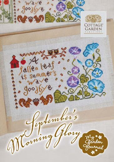 My Garden Journal - September's Morning Glory  by Cottage Garden Samplings 