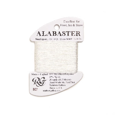 BG7 White Pearl - Alabaster by Rainbow Gallery