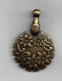 Thread Cutter by Fancy Yarn