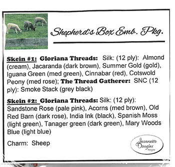 Shepherd's Box Thread Package by Jeannette Douglas Designs 